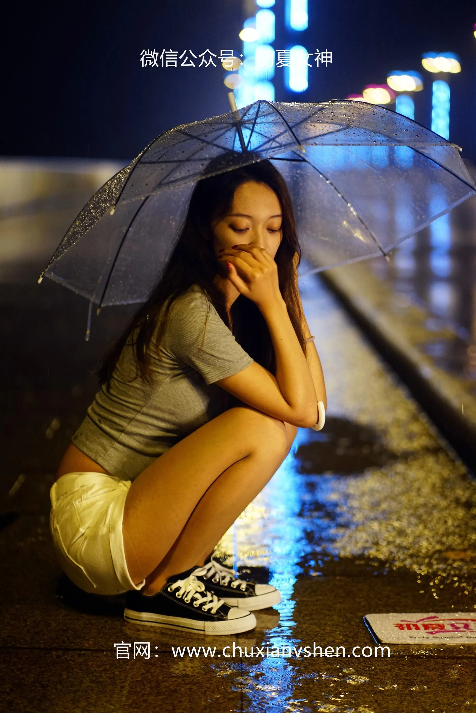 初夏女神 NO.037 依依 夏日夜雨 [72P]插图5